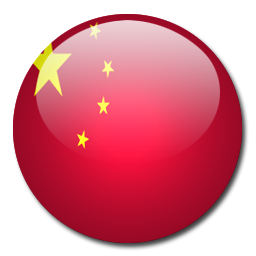 China.png